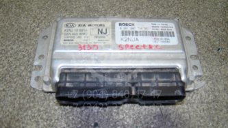 Блок управления двигателем Kia Spectra SD
