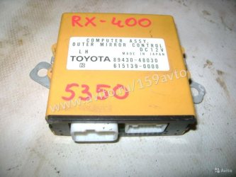 Блок электронный Lexus RX350 XU30