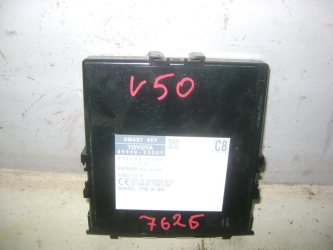 Блок электронный Toyota Camry XV50