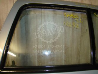Стекло двери задней левой Renault Symbol 1