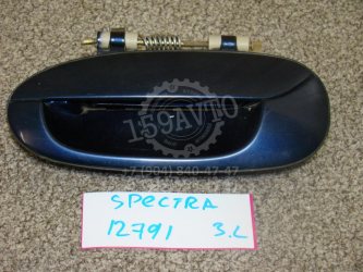 Ручка двери задней наружная левая Kia Spectra SD
