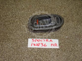 Ручка двери внутренняя правая Kia Spectra SD