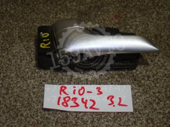 Ручка двери задней внутренняя левая Kia RIO 3 UB, QB