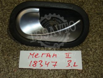 Ручка двери внутренняя левая Renault Megane 2