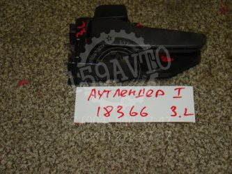 Ручка двери внутренняя левая Mitsubishi Outlander 1 CU