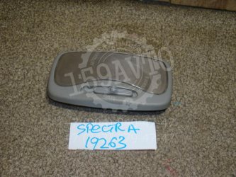 Плафон салонный Kia Spectra SD