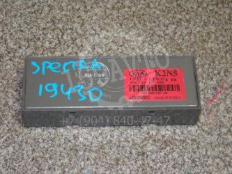 Блок электронный Kia Spectra SD