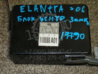Блок электронный Hyundai Elantra XD