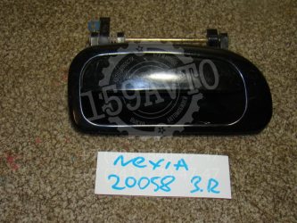 Ручка двери наружная правая Daewoo Nexia N100, N150