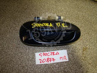 Ручка двери передней наружная правая Kia Spectra SD