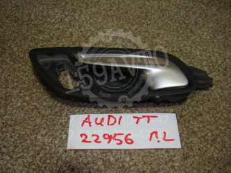 Ручка двери внутренняя левая Audi TT 8J