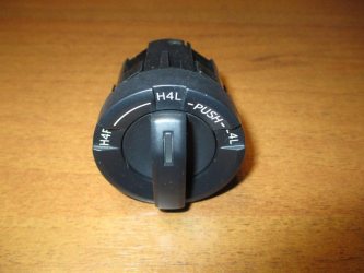 Кнопка блокировки дифференциала Toyota Land Cruiser Prado J150