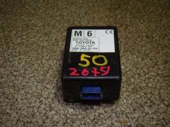 Блок электронный Toyota Camry XV50