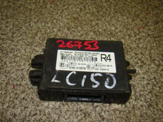 Блок электронный Toyota Land Cruiser Prado J150