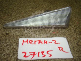 Повторитель на крыло правый Renault Megane 2
