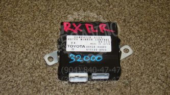 Блок электронный Lexus RX350 XU30