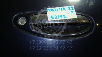 Ручка двери передней наружная правая Nissan Maxima A32