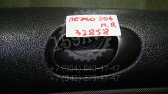 Ручка двери внутренняя правая Peugeot 206
