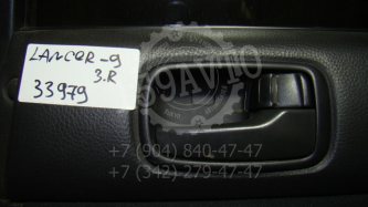 Ручка двери внутренняя правая Mitsubishi Lancer 9 CS