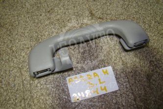 Ручка потолочная Opel Astra H