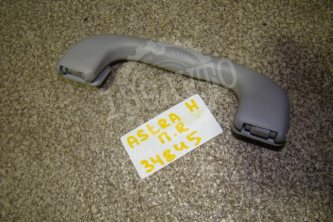 Ручка потолочная Opel Astra H