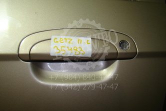 Ручка двери передней наружная левая Hyundai Getz TB
