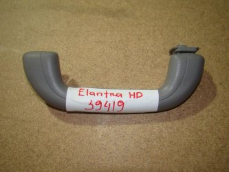 Ручка потолочная Hyundai Elantra HD