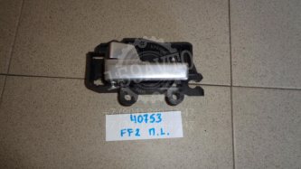Ручка двери внутренняя левая Ford Focus 2