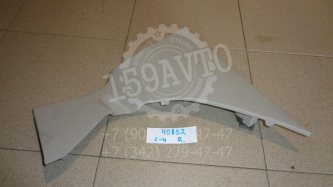 Обшивка стойки Citroen C4 B7
