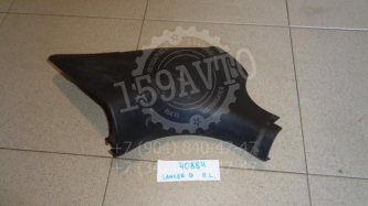 Накладка порога внутренняя Mitsubishi Lancer 9 CS