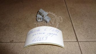 Датчик AIR BAG Mazda 6 GH