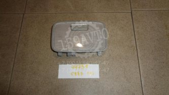 Плафон салонный Kia Ceed 2 JD