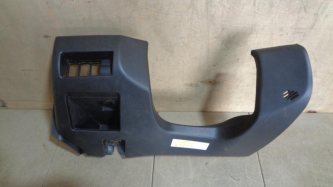 Накладка декоративная Mazda 3 BK