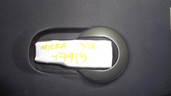 Ручка двери внутренняя правая Nissan Micra K12