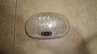 Плафон салонный Ford Focus 1