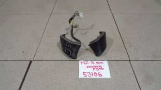 Кнопка в руль Mazda 3 BK