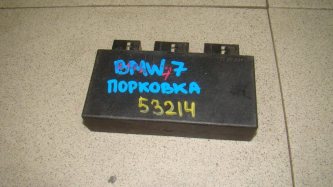 Блок управления парктроником BMW 7-Series E65, E66, E67