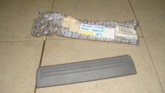 Накладка порога внутренняя Nissan Almera Classic B10