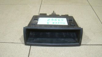 Ящик передней консоли Peugeot Boxer 250, 290