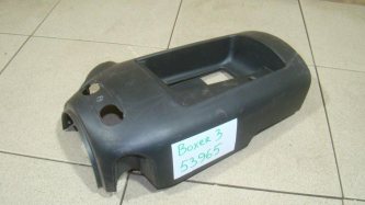 Кожух рулевой колонки нижний Peugeot Boxer 250, 290