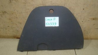 Обшивка багажника Opel Corsa D