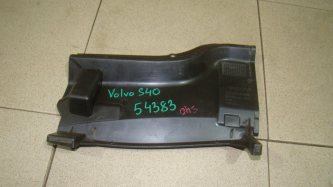 Пыльник внутренний Volvo S40 2 MS