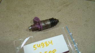 Форсунка топливная Daewoo Nexia N100, N150
