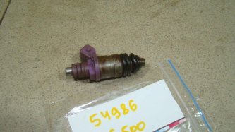 Форсунка топливная Daewoo Nexia N100, N150