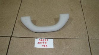 Ручка потолочная Volkswagen Jetta A6