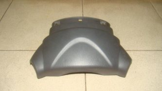 Кожух рулевой колонки верхний Nissan Primera P12