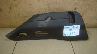 Держатель задней полки Peugeot 208 A9