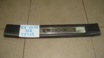 Накладка порога внутренняя Lexus RX350 XU30