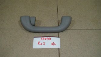 Ручка потолочная Kia RIO 3 UB, QB