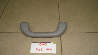 Ручка потолочная Kia RIO 3 UB, QB